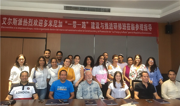 微信圖片_20190910151056.jpg 微信圖片_20190910151056.jpg