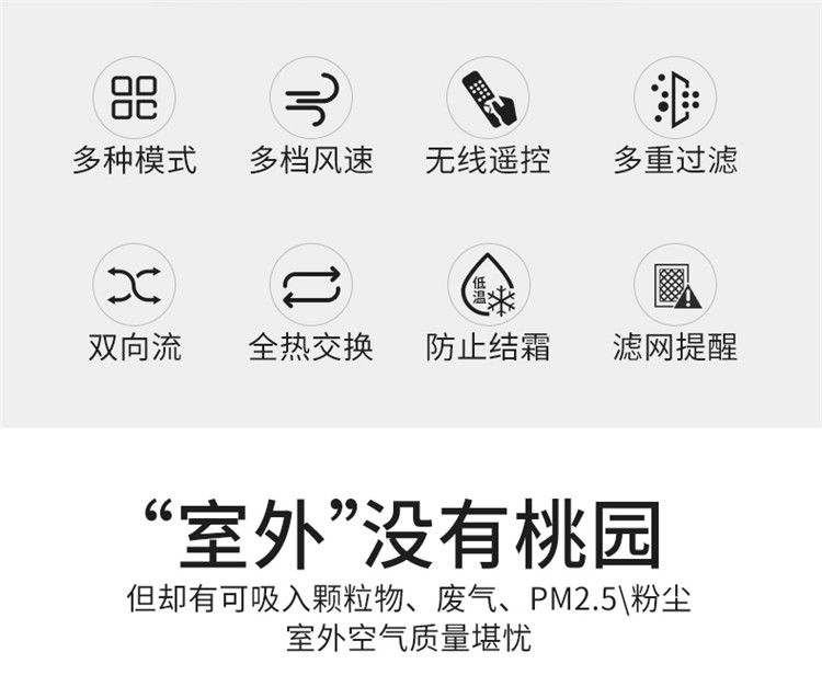 80簡(jiǎn)約型詳情頁(yè)_02.jpg