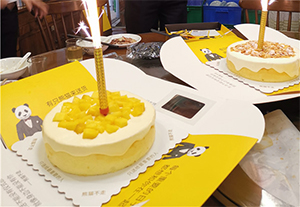 艾爾斯派舉辦員工集體生日會 提升員工幸福感 艾爾斯派舉辦員工集體生日會 提升員工幸福感