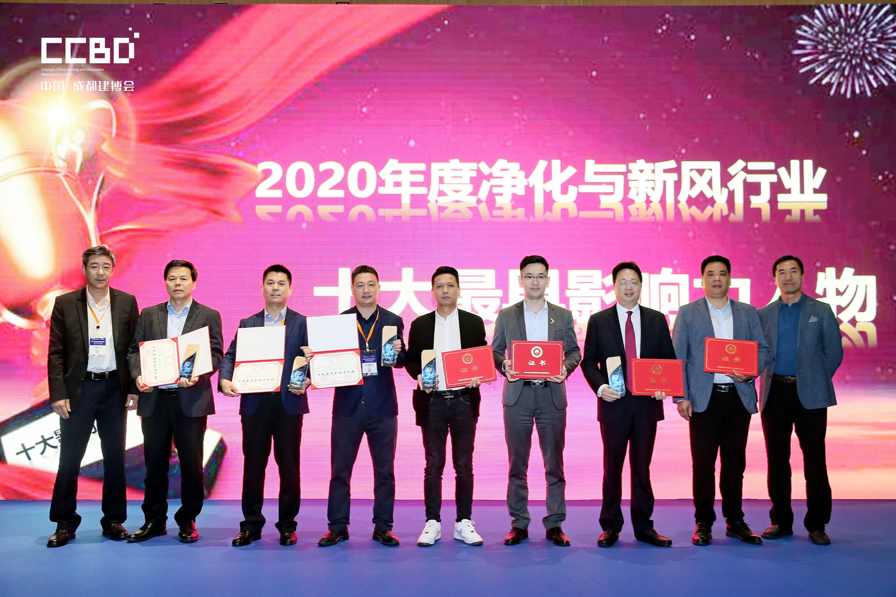 艾爾斯派總經(jīng)理范建亮被評(píng)“2020年度中國凈化與新風(fēng)行業(yè)十大最具影響力人物” 艾爾斯派總經(jīng)理范建亮被評(píng)“2020年度中國凈化與新風(fēng)行業(yè)十大最具影響力人物”